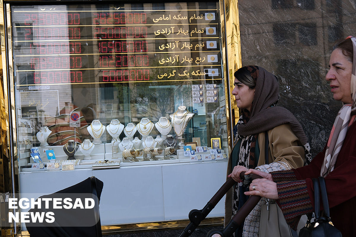 طلا لیدر بازار سکه شد؛ حباب سکه عقب نشست/ مقاومت کلیدی قیمت سکه در ۲ محدوده/ پیشبینی قیمت سکه امروز ۲۵ شهریور 1403