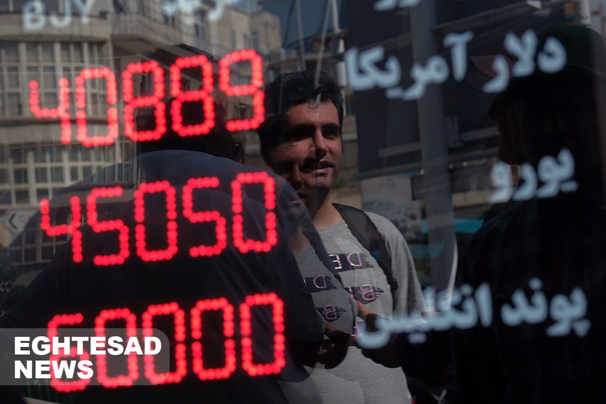 پالس نیویورک به تهران؛ قیمت دلار مردد شد/ این ۲ عامل شرط مهم آرایش نزولی بازار ارز است/ پیشبینی قیمت دلار امروز شنبه ۲۶ آبان 1403